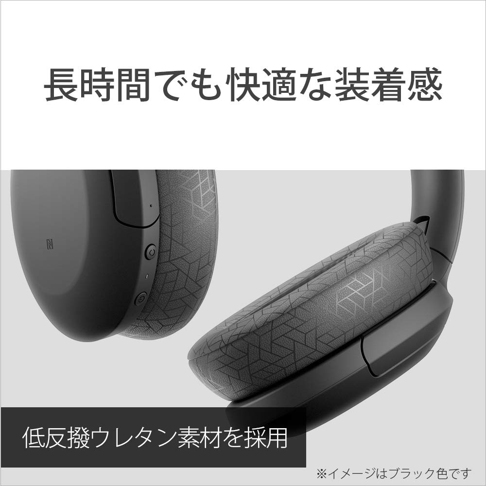 Amazon.co.jp: 【整備済み品】ソニー ワイヤレスノイズキャンセリング